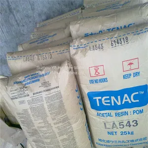 POM Regrind for Recycling - Environmentally Friendly Solution thumbnail-3