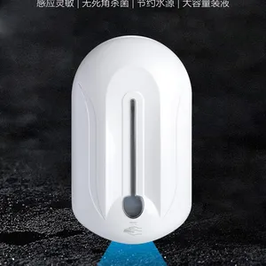 Hospital Hand Induction Sterilizer thumbnail-1