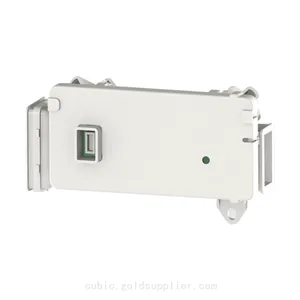 Residential Ultrasonic Gas Meter Module USM-MN/MP-G1.6/G2.5/G4 & USM-MN/MP-L-G1.6/G2.5/G4 thumbnail-1