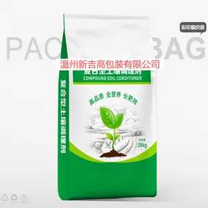 Fertilizer Color Printing Woven Bag Water-soluble Fertilizer Compound Fertilizer Mixed Fertilizer Bag Slow-release Fertilizer Nutrient Soil thumbnail-2