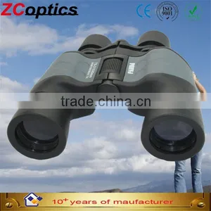 the Binoculars Telescope Parts 7-21x40 Handrails for Outdoor Steps thumbnail-1