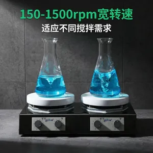 Multi-position Magnetic Stirrer Hotplate thumbnail-1