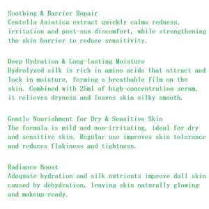 5pcs/Box, Pechon Silk Moisturizing Facial Mask, Centella Asiatica Essence thumbnail-2