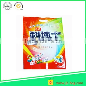 Detergent Poly Bags With Double Layer thumbnail-2