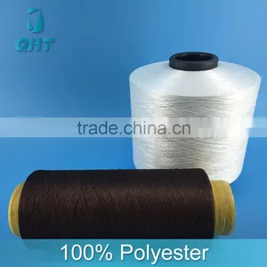 300D/96F Semi Dull SIM Polyester Textured Yarn thumbnail-2