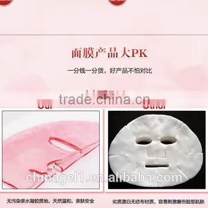 2016 Facial Mask Collagen Hot Selling Whitening Facial Mask thumbnail-4