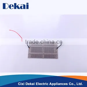Mica High Temperature Electric Dish Heater 220 Volt Heating Element thumbnail-1
