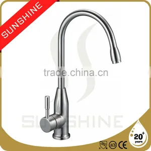 SSNA009A Bridge Elbow Kitchen And Bathroom Faucets thumbnail-1