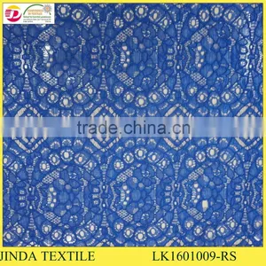 Lace Product Type and Eco-Friendly Feature Purple Guipure Lace Fabric thumbnail-2