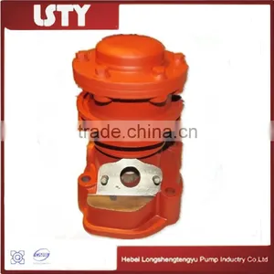 Used for Romania Utb 650 Water Pumps thumbnail-1