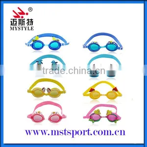 Funny Kids Prices Swimming Goggles thumbnail-4