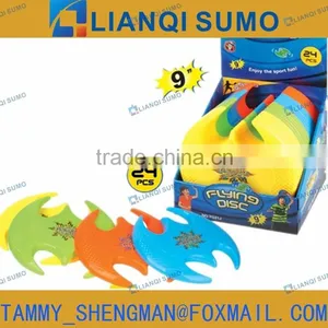PLASTIC FUNNY FLYING DISC 9" thumbnail-3