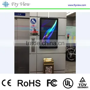 32inch Wall Mount Android Network and Wifi ad Player With Server Softwar thumbnail-4