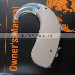 am Hearing Aids Cheap Price DIGITRIM 12S FDA CE thumbnail-4