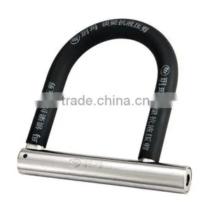Motorcycle Lock With Brass Cylinder thumbnail-1