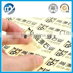 2015 Wholesale Clear Pvc Sticker With Printing and Yellow Back thumbnail-1