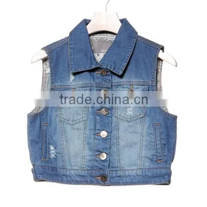 2013 New Fashion Womens Short Vest DS130029 thumbnail-1