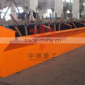 Mining Machine Lead Ore Flotation Machine thumbnail-2