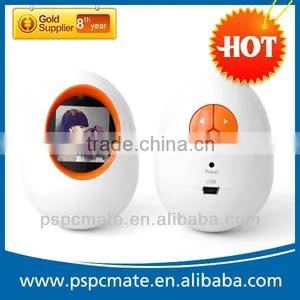 Mini Egg Shape Photo Picture Frame thumbnail-1
