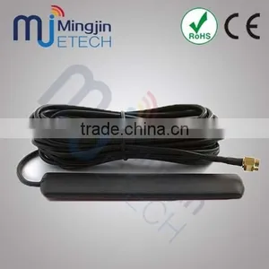 GSM Quad-band Wired Cellular Antenna SMA thumbnail-1