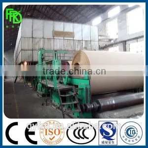 2100mm Round Wire Multi Cylinder Paper Machine thumbnail-2