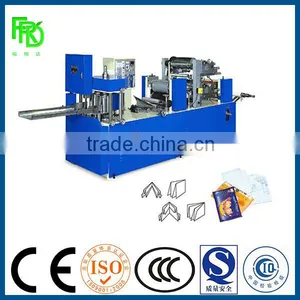 Paper Making Machines/paper Napkin Machine thumbnail-2