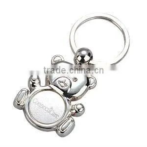 Metal Bear Keychain thumbnail-1