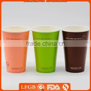 Double Side PE Coated Paper For Cup, Wholesale Coffee Cups thumbnail-5