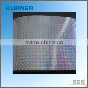 Self Adhesive Film Rainbow Film Iridescent Film thumbnail-1