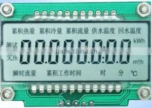Customized Segment Lcd Module for Water Meter thumbnail-1