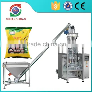 Full Automatic Coffee/milk/detergent/washing Powder/flour Packing Machine thumbnail-2