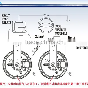 Multi Sound Car Horn L75 thumbnail-3