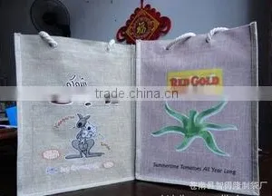 Nylon Foldable Bag Promotional thumbnail-1