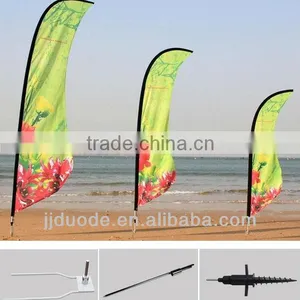 Decorative Outdoor Flags thumbnail-1