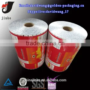 Colorful High Quality Packaging Film thumbnail-1