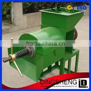 Dingsheng Brand Palm Oil Mill/palm Oil Milling Machine thumbnail-2