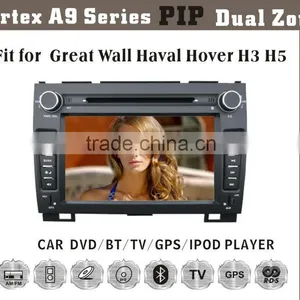 8inch HD 1080P BT TV GPS IPOD Fit for Great Wall Haval Hover H3/H5 Car Dvd Player With Gps thumbnail-1