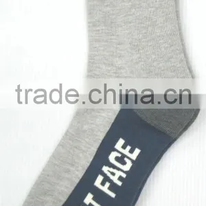 Man Terry Socks thumbnail-1