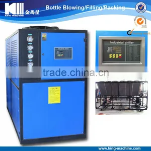 Industrial Chiller / Screw Type Chiller thumbnail-1