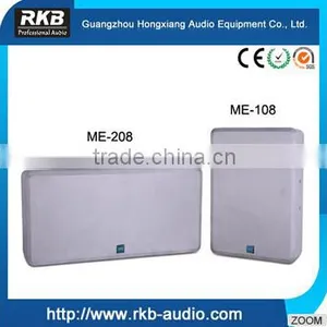 ME-208 Home Theatre Speaker /speaker Professional thumbnail-1