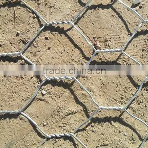 Gabion Box Factory thumbnail-1