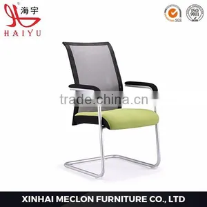 Modern Heated Armrest Computer Mesh Office Chair thumbnail-1