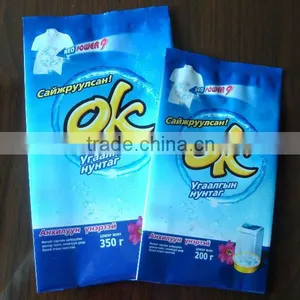 Washing Powder Packaging Bags thumbnail-1