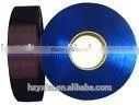 Polyester Yarn POY Dope Dyed thumbnail-1