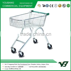 Shopping Cart thumbnail-1
