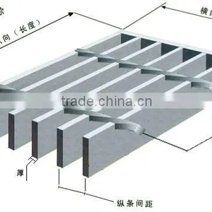Steel Stair Tread (hot Dipped Galvanized) thumbnail-1