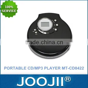 Simple Kids Portable CD MP3 Player thumbnail-1