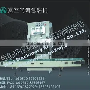 Vacuum Packing Machine thumbnail-1