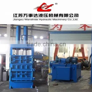 Y82-25 Hydraulic Manual Vertical Scrap Metal Recycling Baler Machine thumbnail-2