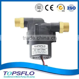 12V DC Brushless Beer Chillers Pump thumbnail-6